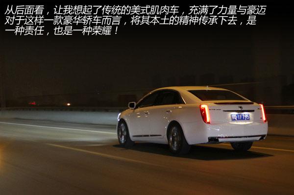 ����������ʿ �Լ�2014�������XTS