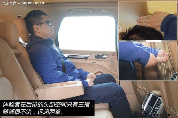 ��ʱ�� ���� 2011�� Cayenne 3.0T