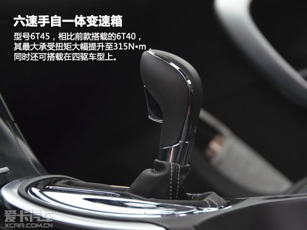 ���Ծ���1.6T 6AT