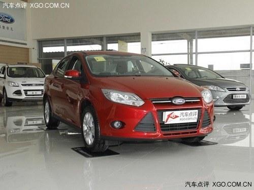 ����˹������߽�1.9��Ԫ �����ֳ�����