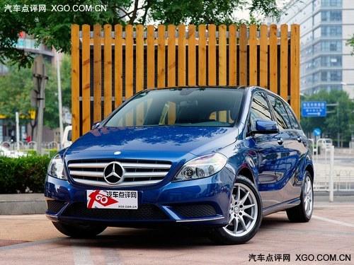 奔驰B级最高让6.5万 豪华型舒适轿车
