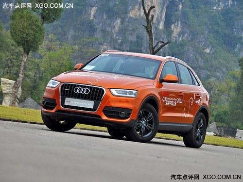 奥迪Q3新车已到店 接受预定定金2万元