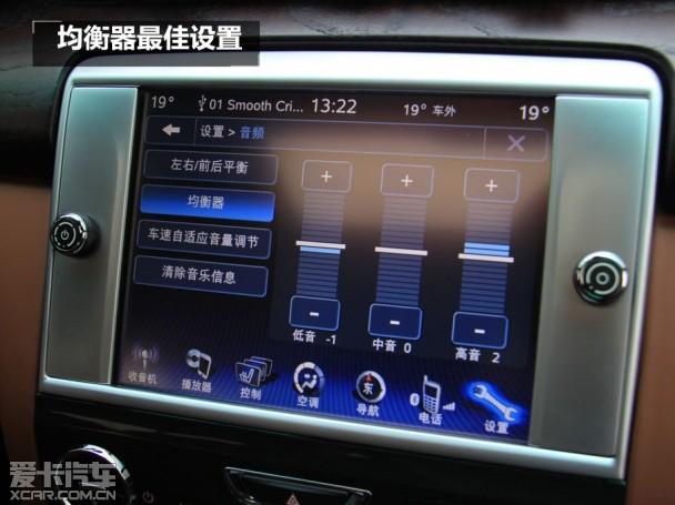 玛莎拉蒂QP音响测试