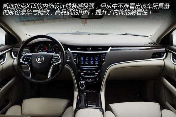 ����������ʿ �Լ�2014�������XTS