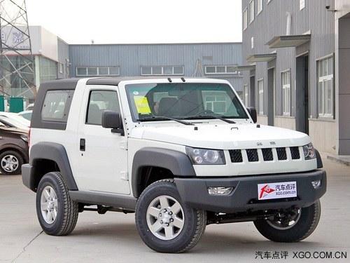 ����40����ۼ�14.68��Ԫ ��ɫ�Ƚ���ȫ