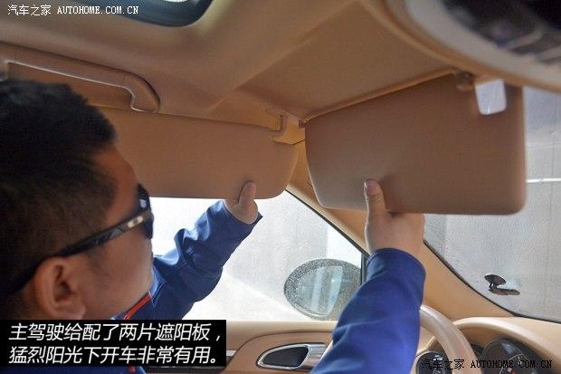 ��ʱ�� ���� 2011�� Cayenne 3.0T