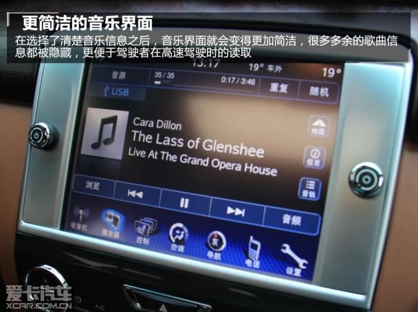 玛莎拉蒂QP音响测试