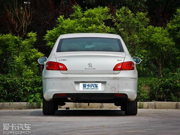 �������2013�����408