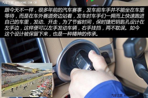 ��ʱ�� ���� 2011�� Cayenne 3.0T