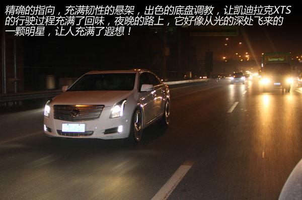 ����������ʿ �Լ�2014�������XTS