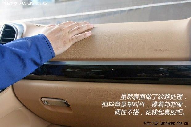 ��ʱ�� ���� 2011�� Cayenne 3.0T