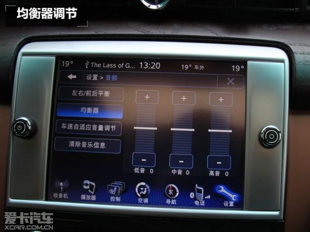 玛莎拉蒂QP音响测试