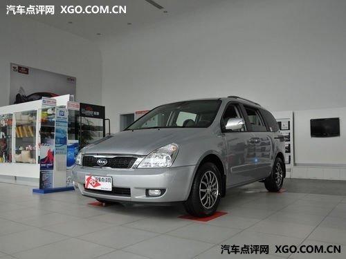 进口起亚威客优惠2万元 购车赠精美内饰