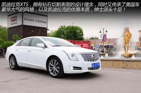 ����������ʿ �Լ�2014�������XTS