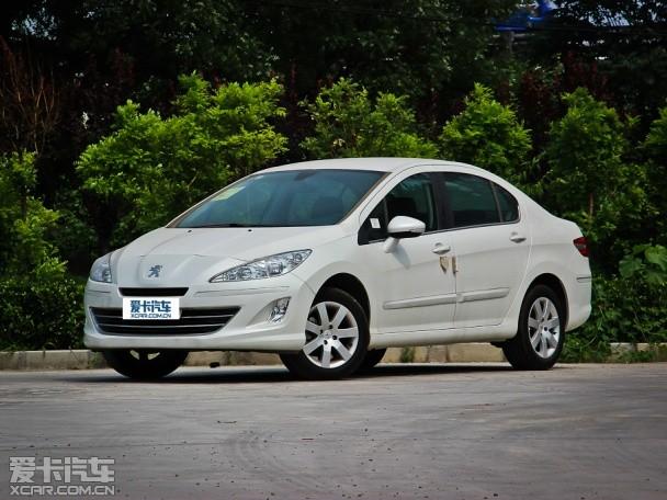 �������2013�����408