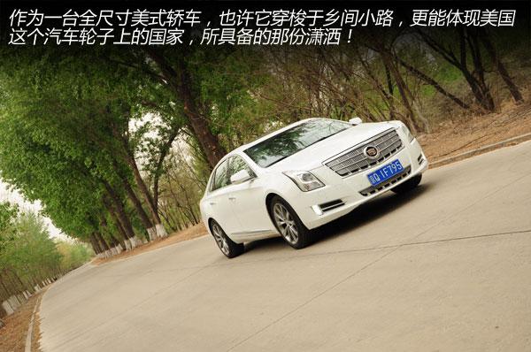 ����������ʿ �Լ�2014�������XTS