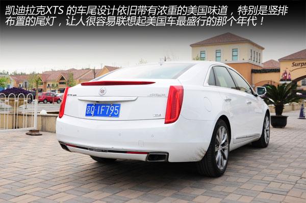 ����������ʿ �Լ�2014�������XTS