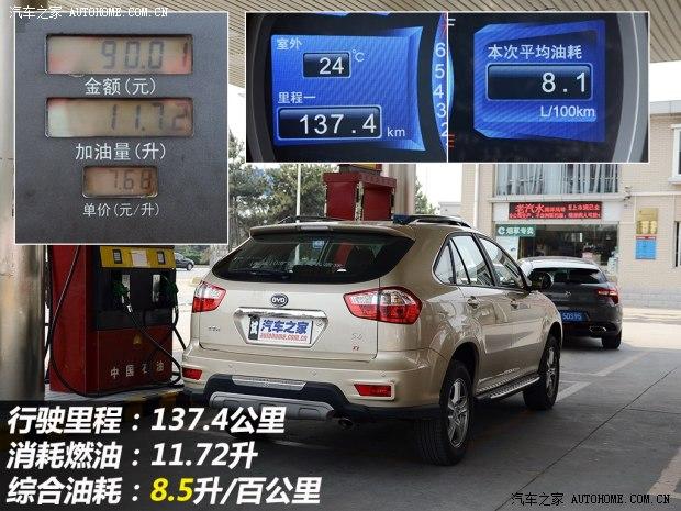 ���ǵ� ���ǵ�S6 2014�� 1.5TI �ֶ��콢��