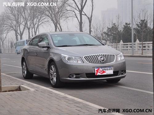 置换君越享3000元现金补贴 店内有现车