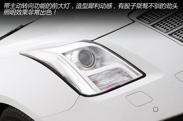 ����������ʿ �Լ�2014�������XTS