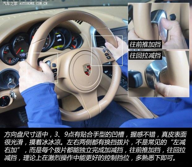 ��ʱ�� ���� 2011�� Cayenne 3.0T