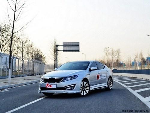 济南悦达起亚K5最高享优惠3.98万 现车