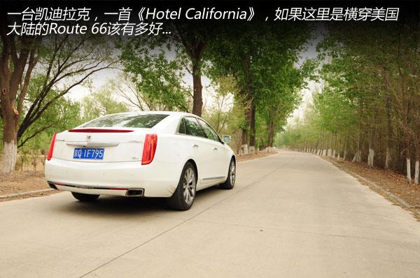 ����������ʿ �Լ�2014�������XTS