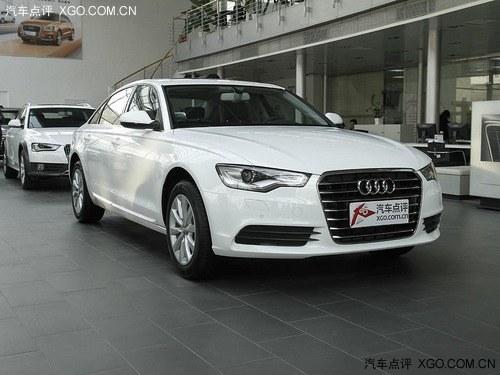 奥迪A6L最低33.75万元 最高降8.15万元