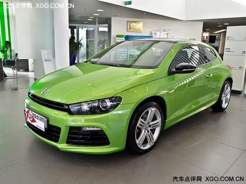 ���пᳵ�� ��߿����Ż�9.3��Ԫ���ֳ�