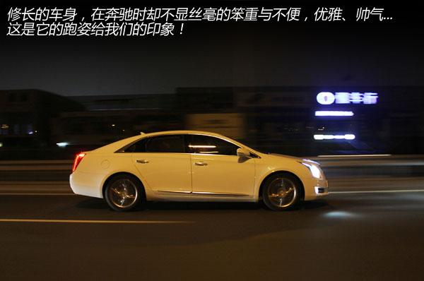 ����������ʿ �Լ�2014�������XTS