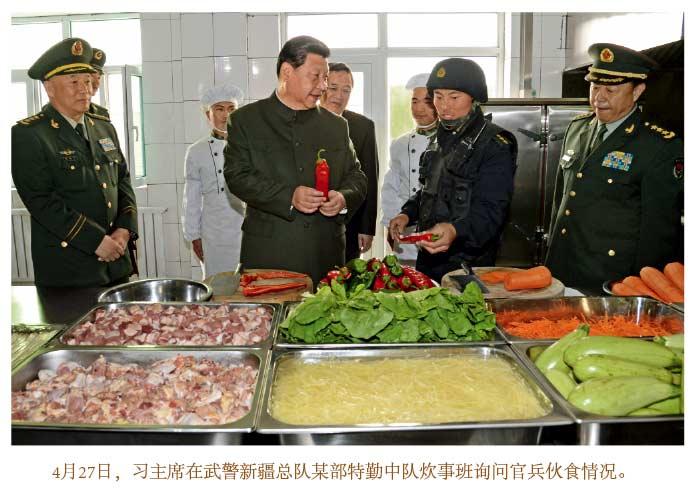 ���壺ý�幫��ϰ��ƽ�Ӳ��½�������Ħ����������Ƭ��7��