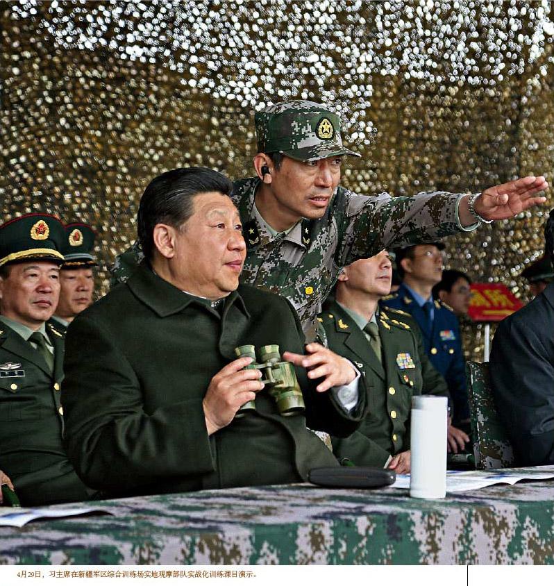 高清:媒体公开习近平视察新疆军区观摩反恐演练照片