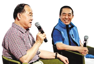 电影《红高粱》改变了莫言和张艺谋两个人的命运,曾经的两位青年如今