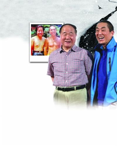 红高粱囧事曝光张艺谋像生产队长莫言像会计