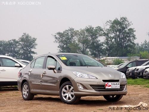 �������408��߽�2.6�� �û�������ǧ