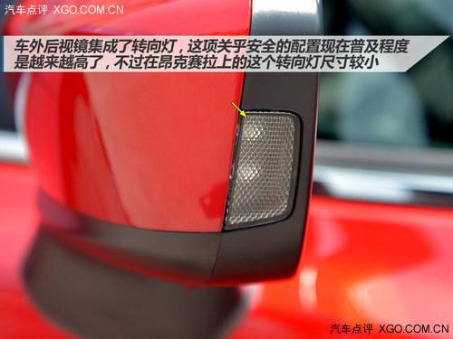 全面大幅提升 实拍长安马自达昂克赛拉