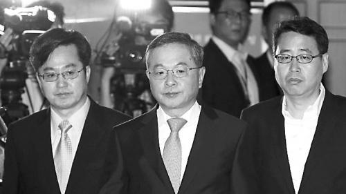 ������22�ճ�ϯ���߻ᡣ