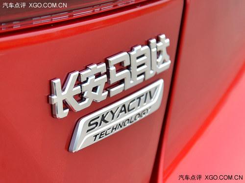 全面大幅提升 实拍长安马自达昂克赛拉