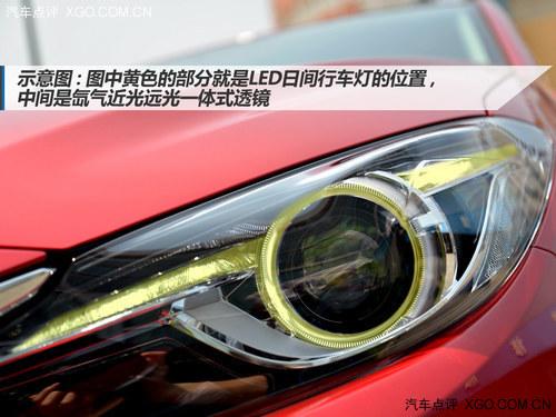 全面大幅提升 实拍长安马自达昂克赛拉