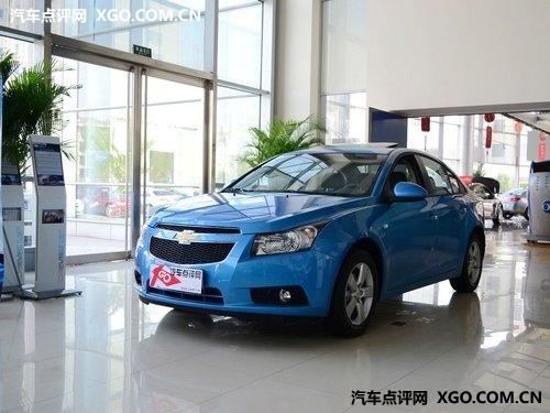 ��³��1.6 SL��ذ� �������Ż�5000Ԫ 