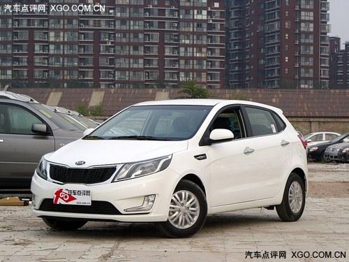 店内现车充足颜色全 起亚K2最高让利1万