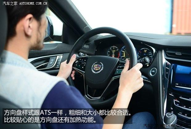 ��������(����) ��������CTS(����) 2014�� 28T ������