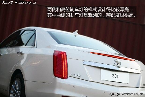 ��������(����) ��������CTS(����) 2014�� 28T ������