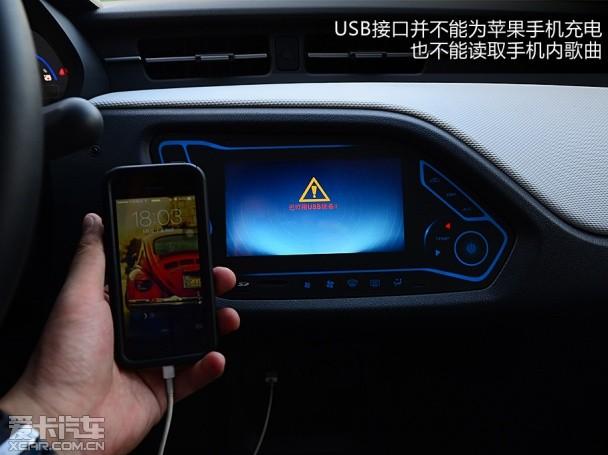 ��������2013������E50