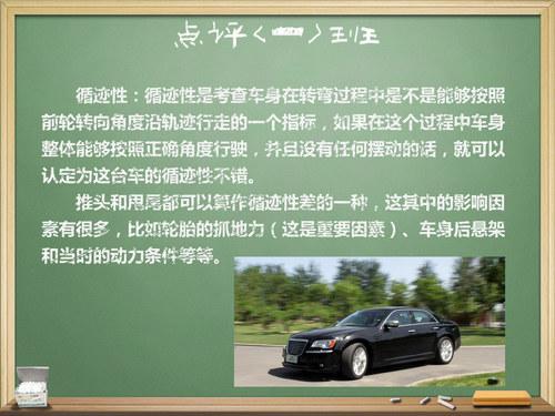 �й������۽�� �Լ������е�רҵ�ʻ�