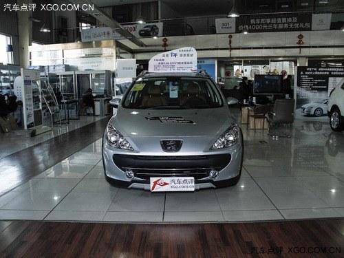 ����307����Ż�0.9����ƽ���3.78��