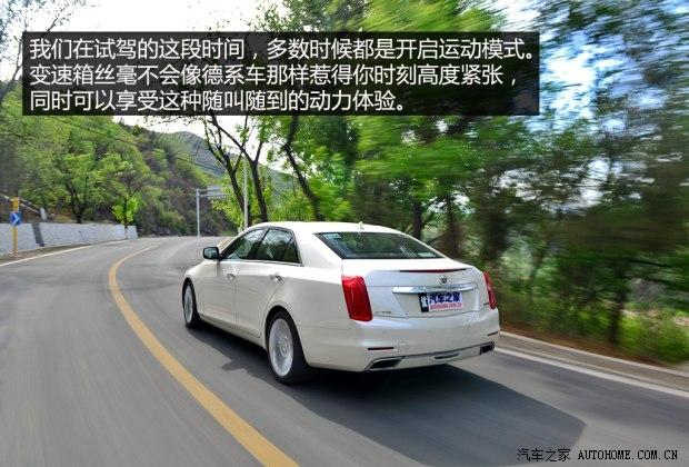 ��������(����) ��������CTS(����) 2014�� 28T ������