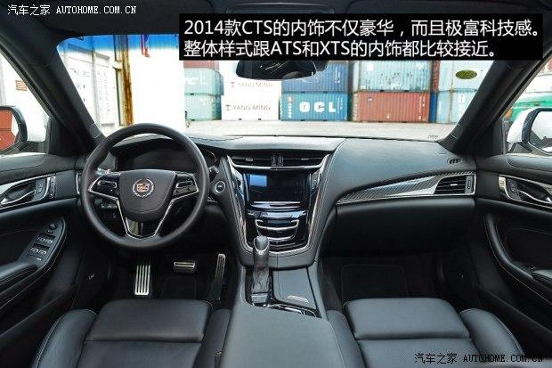 ��������(����) ��������CTS(����) 2014�� 28T ������