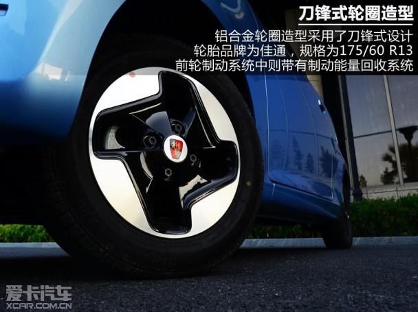 ��������2013������E50