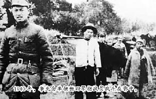 1940�꣬�������������ľ�ָսԱս���ڶ��С�